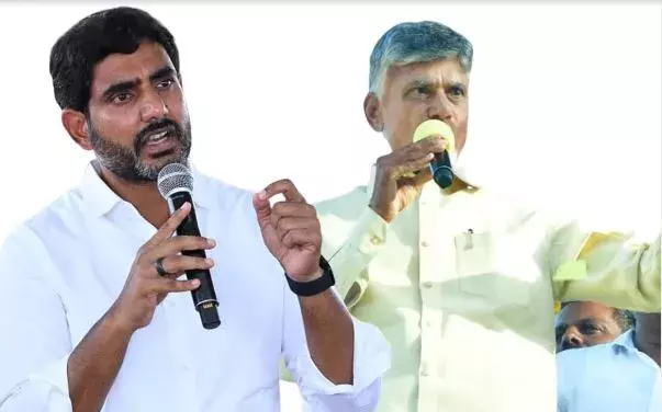LOKESH: ఏపీతో వేరే రాష్ట్రాలకు పోటీ తప్పదు LOKESH: ఏపీతో వేరే రాష్ట్రాలకు పోటీ తప్పదు