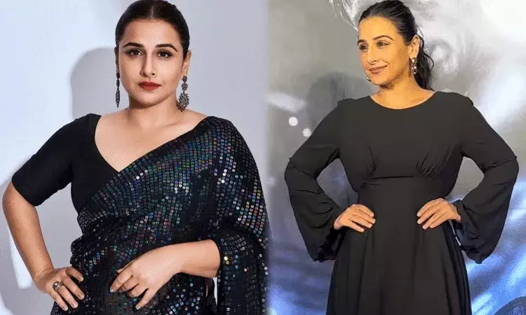 బబ్లీ గాళ్ విద్యాబాలన్.. బరువు తగ్గి భలేగా.. బబ్లీ గాళ్ విద్యాబాలన్.. బరువు తగ్గి భలేగా..