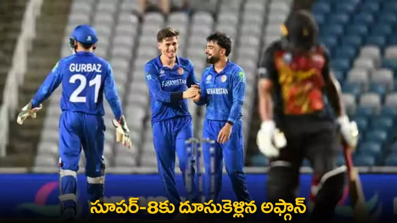 T20 World Cup 2024 : సూపర్-8కు దూసుకెళ్లిన అఫ్గాన్ T20 World Cup 2024 : సూపర్-8కు దూసుకెళ్లిన అఫ్గాన్