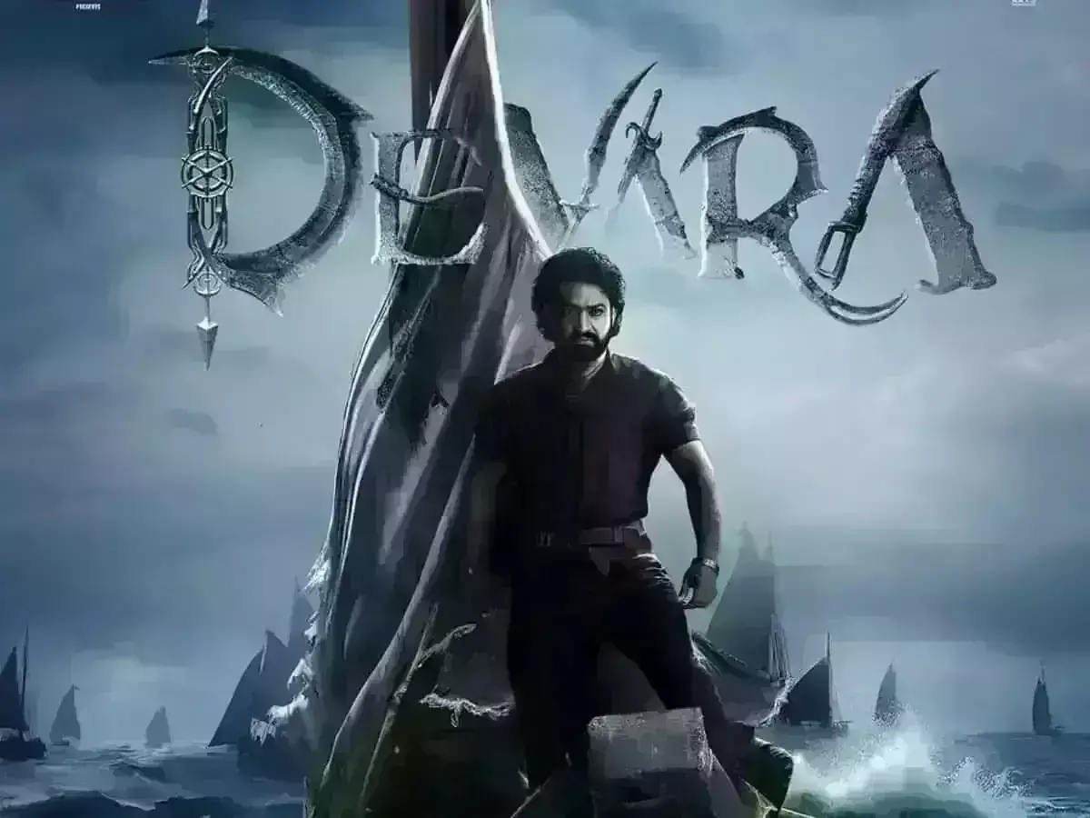 Devara Part 1 : జూనియర్ ఎన్టీఆర్ మూవీ కొత్త రిలీజ్ డేట్ వచ్చేసిందోచ్ Devara Part 1 : జూనియర్ ఎన్టీఆర్ మూవీ కొత్త రిలీజ్ డేట్ వచ్చేసిందోచ్