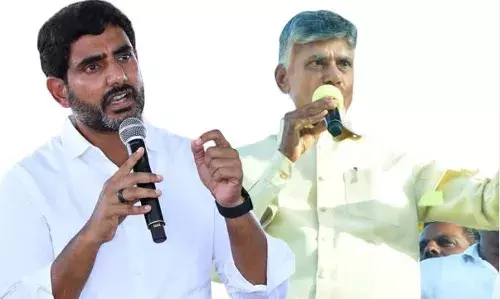 LOKESH: ఏపీతో వేరే రాష్ట్రాలకు పోటీ తప్పదు LOKESH: ఏపీతో వేరే రాష్ట్రాలకు పోటీ తప్పదు
