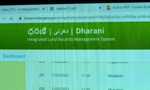 TG: ధరణి పోర్టల్‌ను పునర్వ్యవస్థీకరిస్తాం