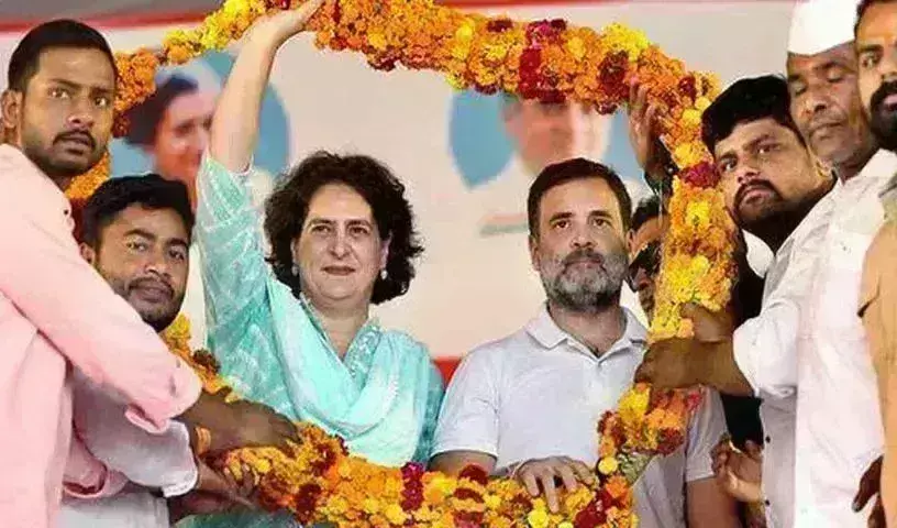 Priyanka Gandhi: వయనాడ్‌ను వదులుకోనున్న రాహుల్‌