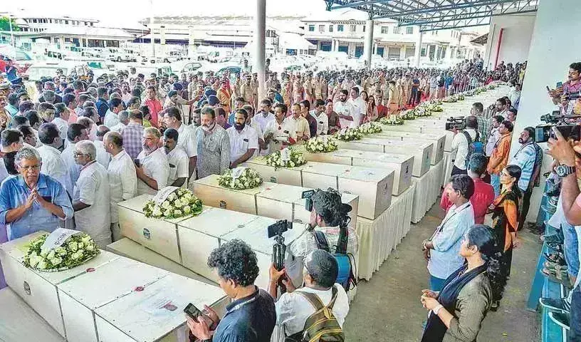 Kuwait Fire Accident: కుటుంబాలను చేరిన కేరళ అగ్నిప్రమాద బాధితుల మృతదేహాలు