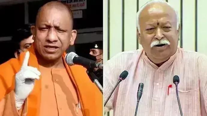 CM Yogi Adityanath: మోహన్ భాగవత్తో యోగి భేటీ ? CM Yogi Adityanath: మోహన్ భాగవత్తో యోగి భేటీ ?