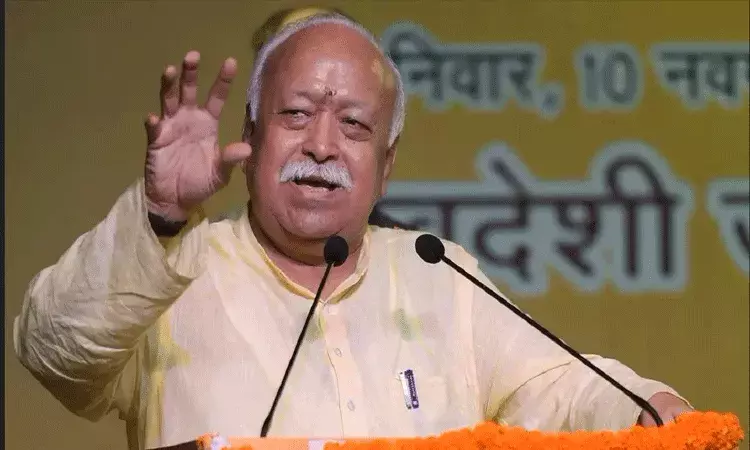 అహంకారం వ్యాఖ్య ప్రధాని మోదీని ఉద్దేశించి కాదు: మోహన్ భగవత్