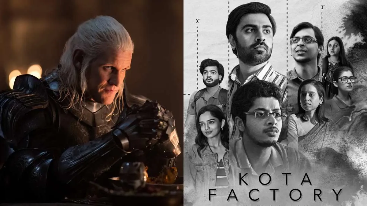 Kota Factory 3 to House of the Dragon S2 : ఈ వారంలో ఓటీటీలో రిలీజయ్యే సినిమాలివే Kota Factory 3 to House of the Dragon S2 : ఈ వారంలో ఓటీటీలో రిలీజయ్యే సినిమాలివే
