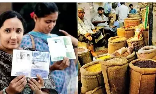 AP: తెల్ల రేషన్కార్డు దారులకు ఇక కందిపప్పు! AP: తెల్ల రేషన్కార్డు దారులకు ఇక కందిపప్పు!