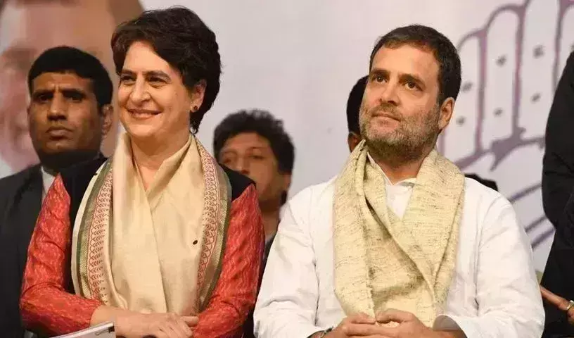 Rahul Gandhi:  వయనాడ్‌   వదులుకున్న రాహుల్‌, బైపోల్ బరిలో ప్రియాంక