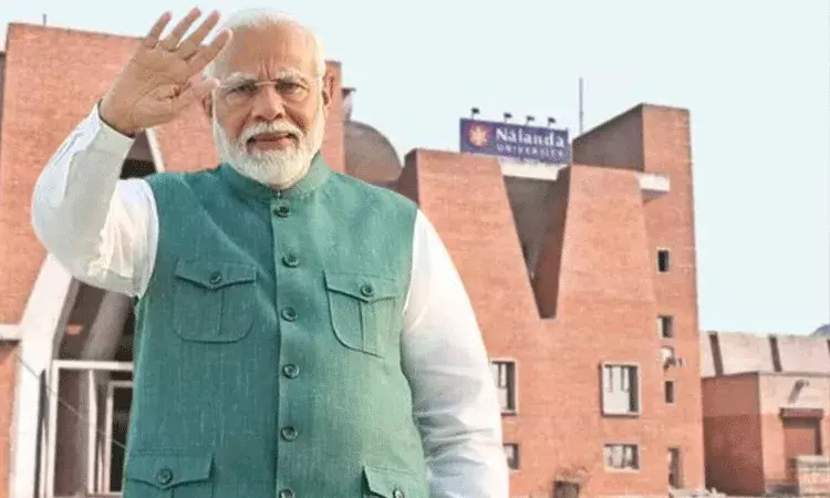 రూ. 1,700 కోట్ల విలువైన నలంద యూనివర్సిటీ క్యాంపస్ను ప్రారంభించిన ప్రధాని రూ. 1,700 కోట్ల విలువైన నలంద యూనివర్సిటీ క్యాంపస్ను ప్రారంభించిన ప్రధాని