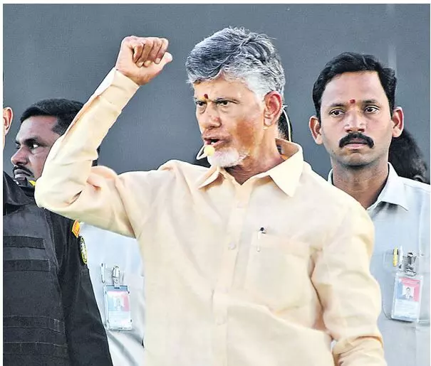 CBN: నేడు అమరావతిలో చంద్రబాబు పర్యటన CBN: నేడు అమరావతిలో చంద్రబాబు పర్యటన
