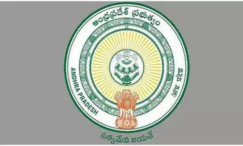 AP: ఏపీలో భారీగా ఐఏఎస్ల బదిలీలు AP: ఏపీలో భారీగా ఐఏఎస్ల బదిలీలు