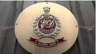 ED: బీఆర్ఎస్ ఎమ్మెల్యే ఇంట్లో ఈడీ సోదాలు ED: బీఆర్ఎస్ ఎమ్మెల్యే ఇంట్లో ఈడీ సోదాలు