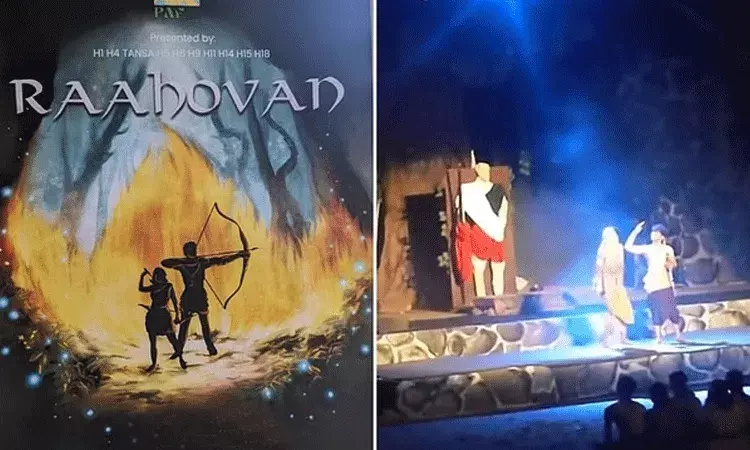 రాహోవణం పేరుతో రామాయణం స్కిట్‌.. బాంబే ఐఐటీ విద్యార్ధులకు రూ. 1.2 లక్షల ఫైన్