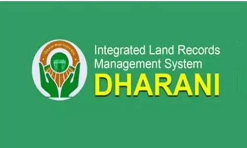 TG: ధరణి సమస్యల పరిష్కారానికి ప్రత్యేక డ్రైవ్ TG: ధరణి సమస్యల పరిష్కారానికి ప్రత్యేక డ్రైవ్