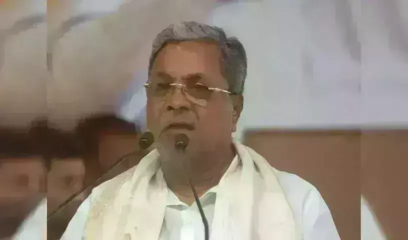CM Siddaramaiah: కర్ణాటకలో ఉండేవాళ్ళంతా కన్నడ నేర్చుకోవాలి - సీఎం సిద్ధరామయ్య CM Siddaramaiah: కర్ణాటకలో ఉండేవాళ్ళంతా కన్నడ నేర్చుకోవాలి - సీఎం సిద్ధరామయ్య