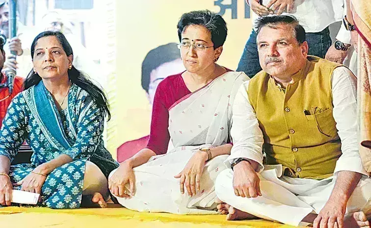 Delhi : ఢిల్లీలో ఆప్‌ జలదీక్ష