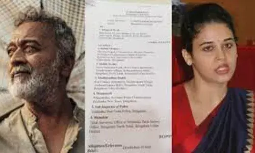 Bengaluru: ఐఏఎస్ ఆఫీసర్ రోహిణి సింధూరిపై  ఫిర్యాదు Bengaluru: ఐఏఎస్ ఆఫీసర్ రోహిణి సింధూరిపై  ఫిర్యాదు