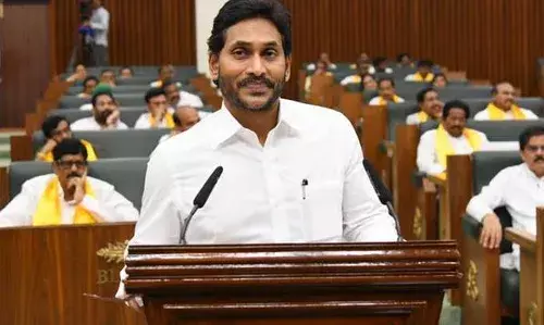 JAGAN: అయినా... జగన్ మారలేదు JAGAN: అయినా... జగన్ మారలేదు