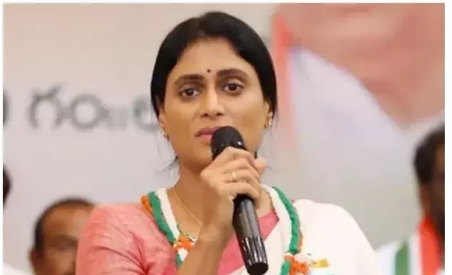 SHARMILA: ఏపీ కాంగ్రెస్ అధ్యక్షురాలు షర్మిల కీలక ప్రకటన SHARMILA: ఏపీ కాంగ్రెస్ అధ్యక్షురాలు షర్మిల కీలక ప్రకటన