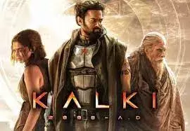 Kalki 2898: ప్రభాస్, అమితాబ్ బచ్చన్, దిశా పటానీలతో దీపికా పదుకొణె కొత్త పోస్టర్ Kalki 2898: ప్రభాస్, అమితాబ్ బచ్చన్, దిశా పటానీలతో దీపికా పదుకొణె కొత్త పోస్టర్