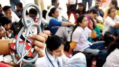 NEET PG: నీట్‌ పీజీ పరీక్ష వాయిదా