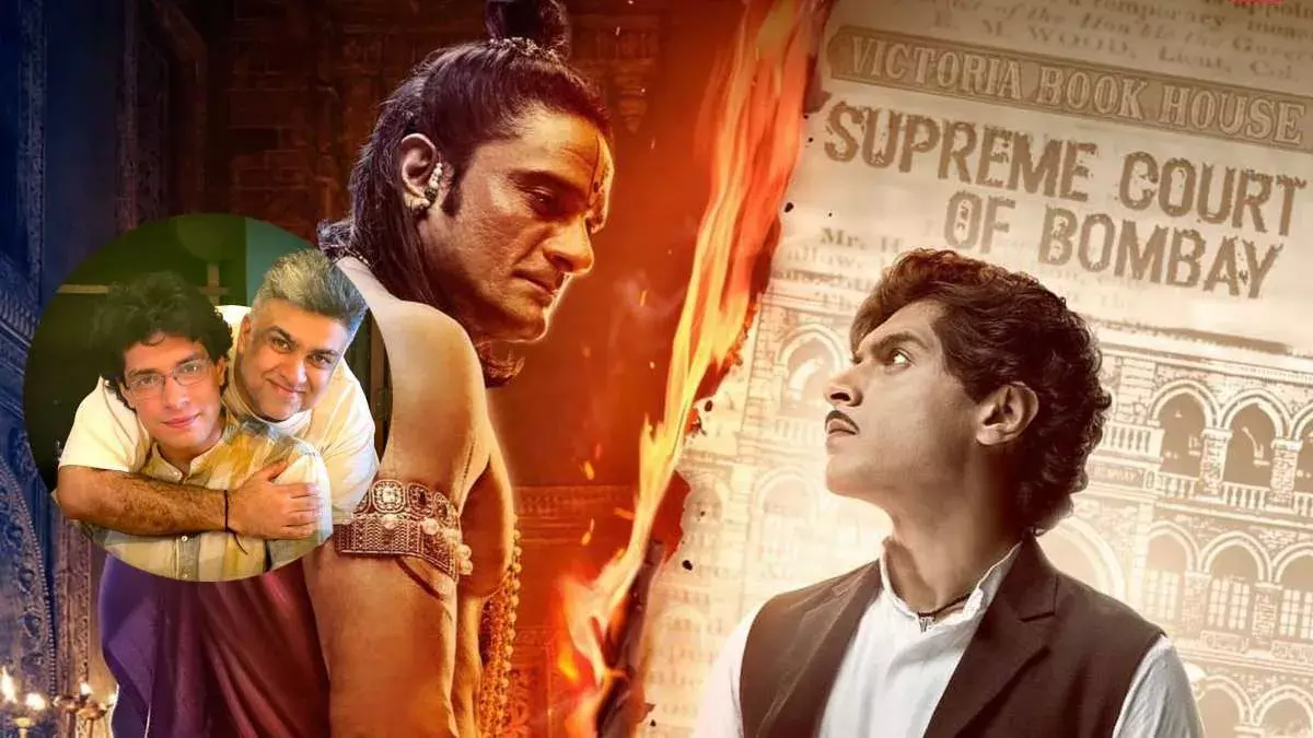 Maharaj : ఎట్టకేలకు నెట్‌ఫ్లిక్స్‌లో ప్రీమియర్ అయిన మూవీ.. డైరెక్టర్ ఎమోషనల్ నోట్