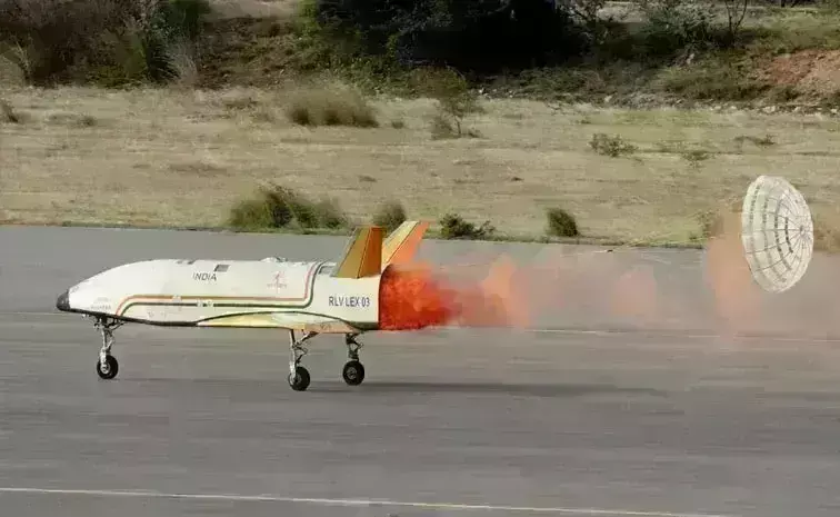 Pushpak:  పుష్పక్ ప్రయోగం సక్సెస్