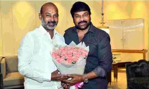 CHIRU: చిరంజీవిని కలిసిన బండి సంజయ్‌