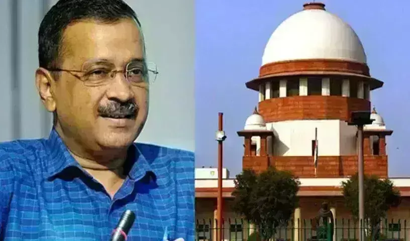 Arvind Kejriwal : బెయిల్ స్టేపై సుప్రీంకోర్టుకు కేజ్రీవాల్, నేడే విచారణ Arvind Kejriwal : బెయిల్ స్టేపై సుప్రీంకోర్టుకు కేజ్రీవాల్, నేడే విచారణ
