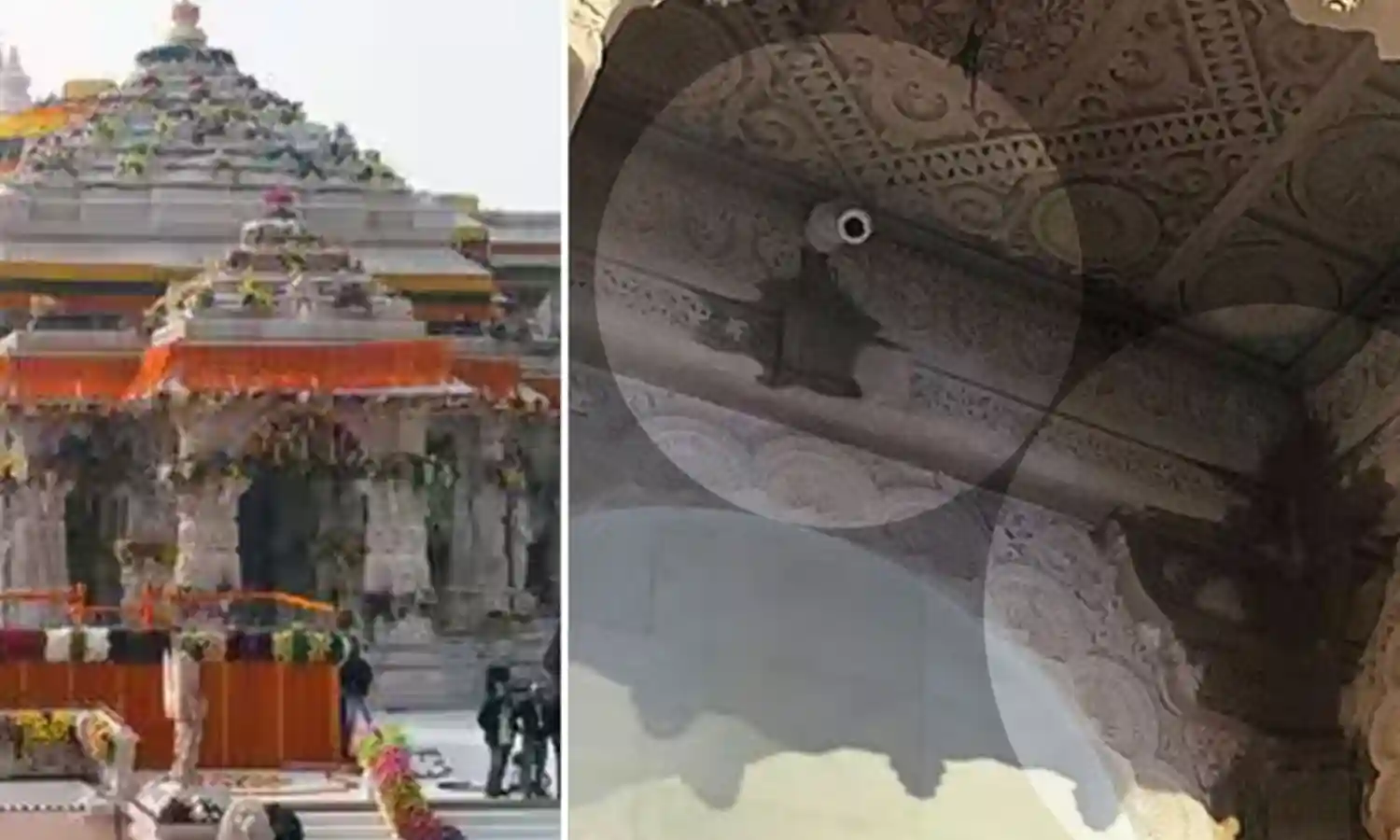 Ayodhya: రాముడి గర్భగుడిలోకి వర్షపు నీరు