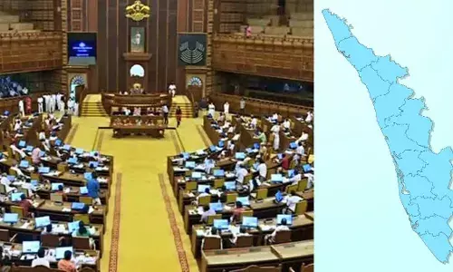 CM Pinarayi Vijayan: కేరళ కాదు ‘కేరళం’