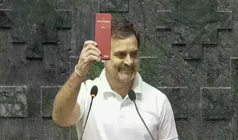 Rahul Gandhi: విపక్ష నేతగా రాహుల్ గాంధీ Rahul Gandhi: విపక్ష నేతగా రాహుల్ గాంధీ