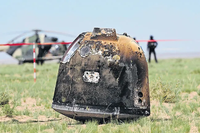 Chang’e 6: భూమికి చేరిన జాబిల్లి ఆవలిభాగం నమూనాలు