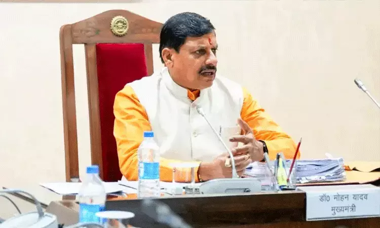 Madhya Pradesh: 52 ఏళ్ల ప్రభుత్వ విధానానికి స్వస్తి.. ఇకపై మంత్రులే ఆదాయపు పన్ను చెల్లింపు Madhya Pradesh: 52 ఏళ్ల ప్రభుత్వ విధానానికి స్వస్తి.. ఇకపై మంత్రులే ఆదాయపు పన్ను చెల్లింపు