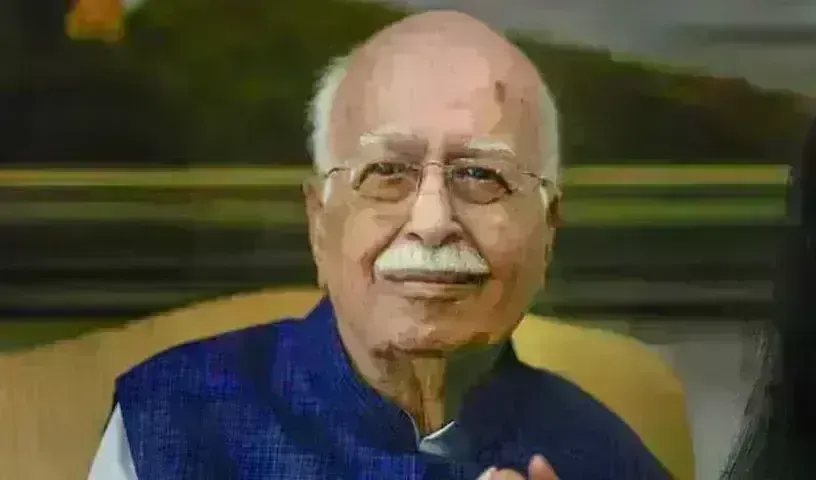 LK Advani: ఎల్ కే అద్వానీకి అస్వస్థత.. LK Advani: ఎల్ కే అద్వానీకి అస్వస్థత..