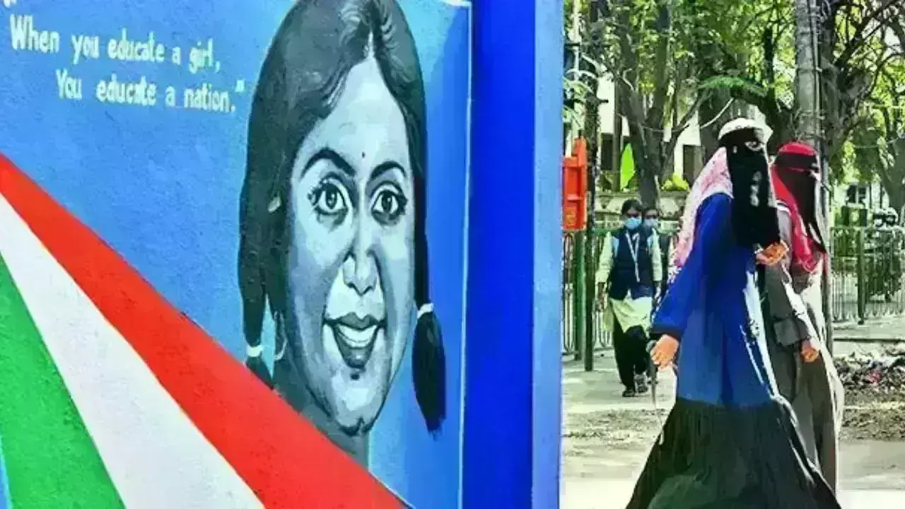 Bombay High court: హిజాబ్ నిషేధంపై జోక్యం చేసుకోలేం: బాంబే హైకోర్టు Bombay High court: హిజాబ్ నిషేధంపై జోక్యం చేసుకోలేం: బాంబే హైకోర్టు