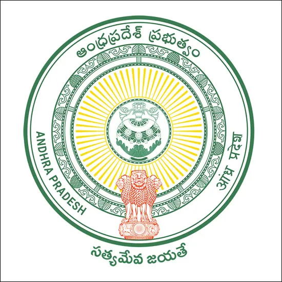 AP news: జగన్ బొమ్మలున్న పాస్పుస్తకాలు వెనక్కి! AP news: జగన్ బొమ్మలున్న పాస్పుస్తకాలు వెనక్కి!