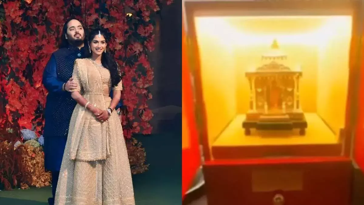 Ambani-Radhikas Wedding : వెండి గుడితో కూడిన.. వెడ్డింగ్ ఇన్విటేషన్ వైరల్ Ambani-Radhikas Wedding : వెండి గుడితో కూడిన.. వెడ్డింగ్ ఇన్విటేషన్ వైరల్