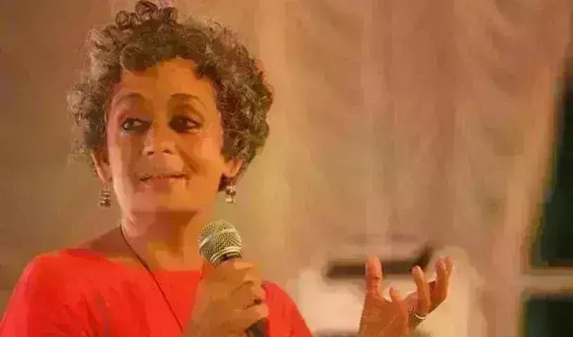 Arundhati Roy: అరుంధతీ రాయ్కు పెన్ పింటర్ పురస్కారం Arundhati Roy: అరుంధతీ రాయ్కు పెన్ పింటర్ పురస్కారం