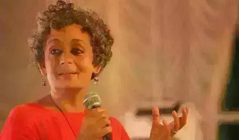 Arundhati Roy: అరుంధతీ రాయ్‌కు పెన్‌ పింటర్‌ పురస్కారం