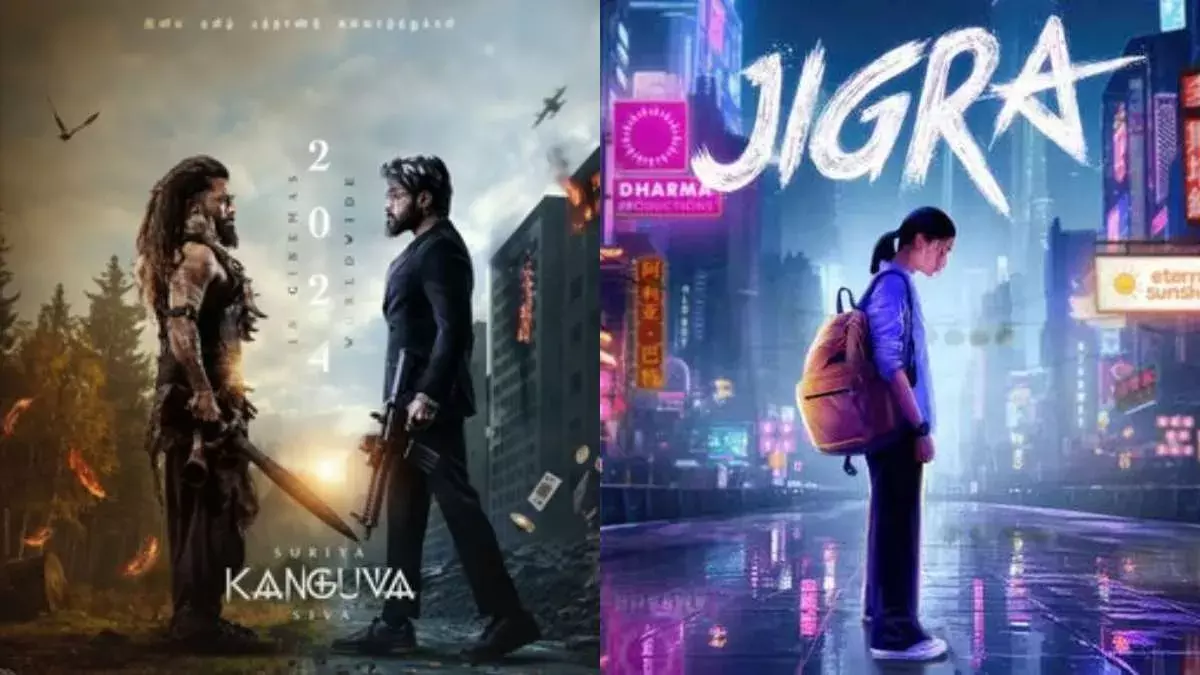 Kanguva : సూర్య లేటెస్ట్ మూవీ విడుదల తేదీ లాక్ Kanguva : సూర్య లేటెస్ట్ మూవీ విడుదల తేదీ లాక్