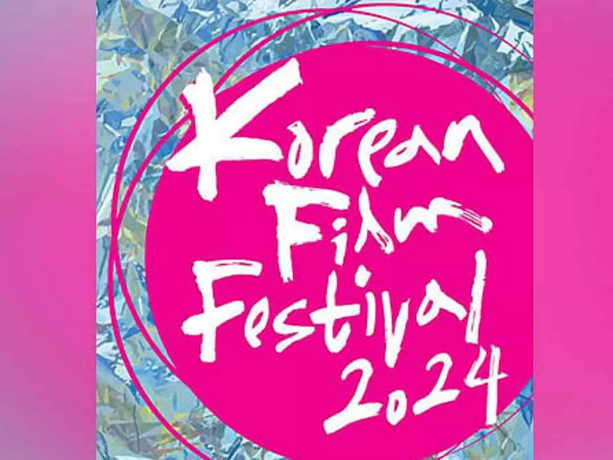 Korean Film Festival : అబుదాబి, దుబాయ్కి తిరిగి వచ్చిన కొరియన్ ఫిల్మ్ ఫెస్టివ Korean Film Festival : అబుదాబి, దుబాయ్కి తిరిగి వచ్చిన కొరియన్ ఫిల్మ్ ఫెస్టివ