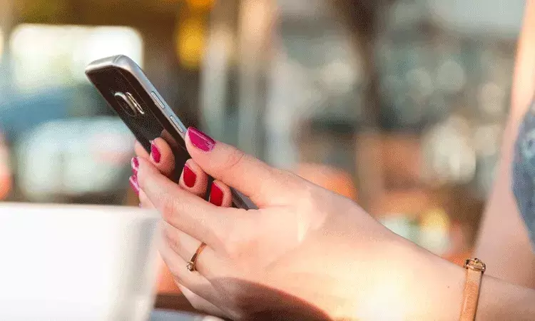 ఆన్‌లైన్ మోసం.. రూ. 1.5 కోట్లు పోగొట్టుకున్న థానే మహిళ