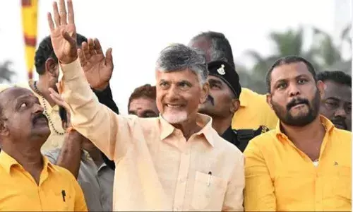 CBN: పింఛన్దారులకు చంద్రబాబు బహిరంగ లేఖ CBN: పింఛన్దారులకు చంద్రబాబు బహిరంగ లేఖ