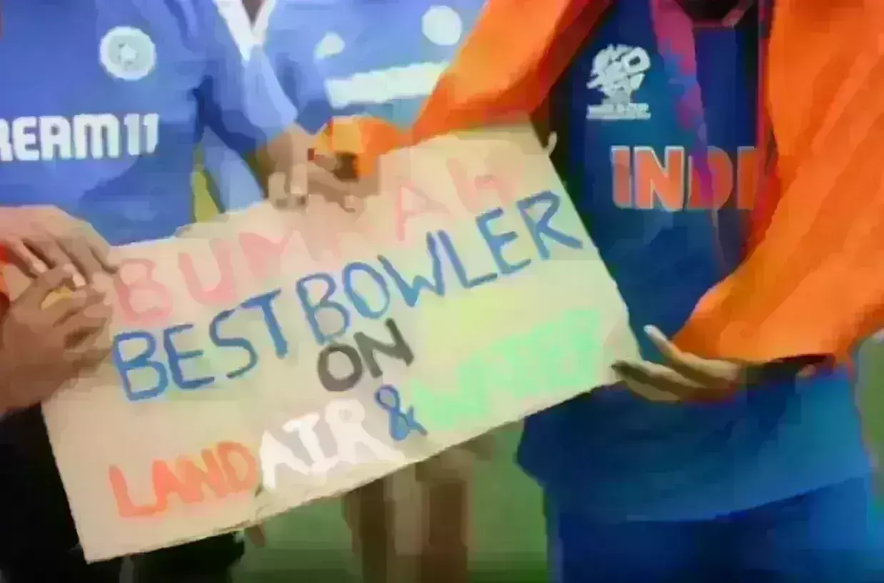 Jaspreet Bumrah: బుమ్రాకు  వెరైటీ  ప్లకార్డును కానుకగా ఇచ్చిన సిరాజ్