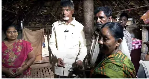 AP: ఏపీలో ప్రారంభమైన పింఛన్ల పంపిణీ AP: ఏపీలో ప్రారంభమైన పింఛన్ల పంపిణీ