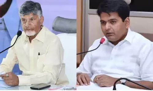 AP: ఏపీ సీఎం అదనపు కార్యదర్శింగా కార్తికేయ మిశ్రా AP: ఏపీ సీఎం అదనపు కార్యదర్శింగా కార్తికేయ మిశ్రా