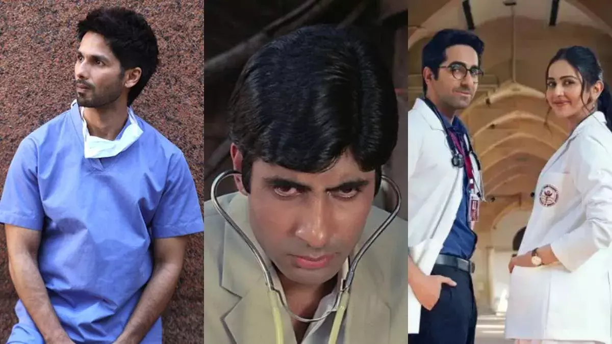 National Doctors Day Special : డాక్టర్లుగా, వైద్య నిపుణులుగా చేసిన బాలీవుడ్ స్టార్స్ National Doctors Day Special : డాక్టర్లుగా, వైద్య నిపుణులుగా చేసిన బాలీవుడ్ స్టార్స్