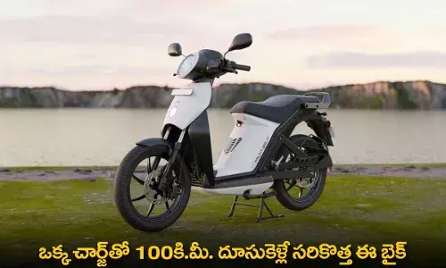 Muvi 125 5G : ఒక్క చార్జ్‌తో ﻿100కి.మీ. దూసుకెళ్లే సరికొత్త ఈ బైక్